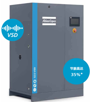 Bassi costi operativi con la tecnologia G 7-22 VSD e il compressore d'aria rotativo a vite Atlas a iniezione di olio