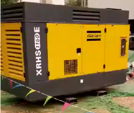 Massimizza la tua produttività con il compressore portatile XRHS1150E