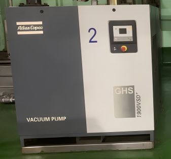 Pompa a vuoto CA di grado industriale GHS 1900 VSD+ con volume di olio di 40 L e ingresso DN150