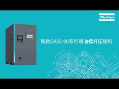 compressore d'aria senza olio centrifugo 122m3/min per i tessuti Mat Food Electronics